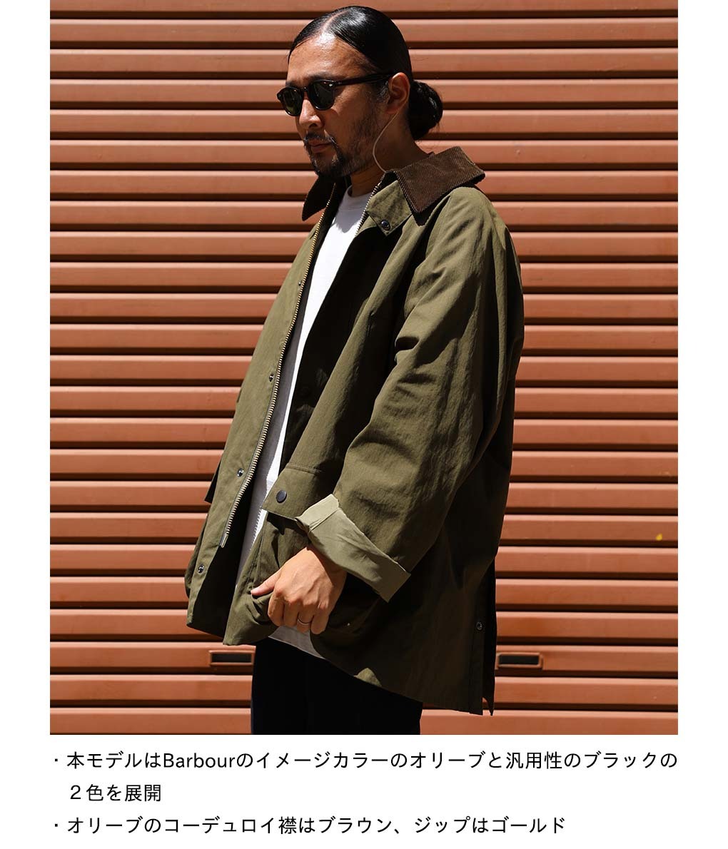 海外販売× ARKnets × Barbour (バブアー) 別注 BIG BEDALE | metodoicm