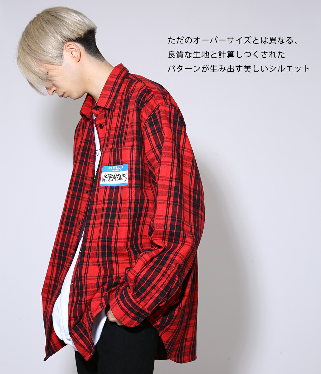 VETEMENTS FLANNEL NAVY 希少 | nate-hospital.com