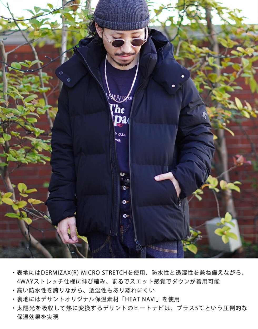 DESCENTE ALLTERRAIN / デサントオルテライン 水沢ダウン ： MIZUSAWA DOWN JACKET“ANCHOR” / 全2色  ： DAMSGK31U :DAMSGK31U:ARKnets - 通販 - Yahoo!ショッピング