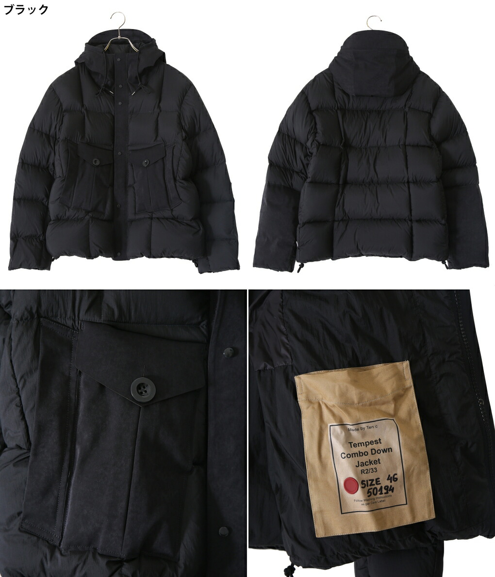 Ten-C（テンシー） Ten c / テンシー ： TEMPEST COMBO DOWN JACKET