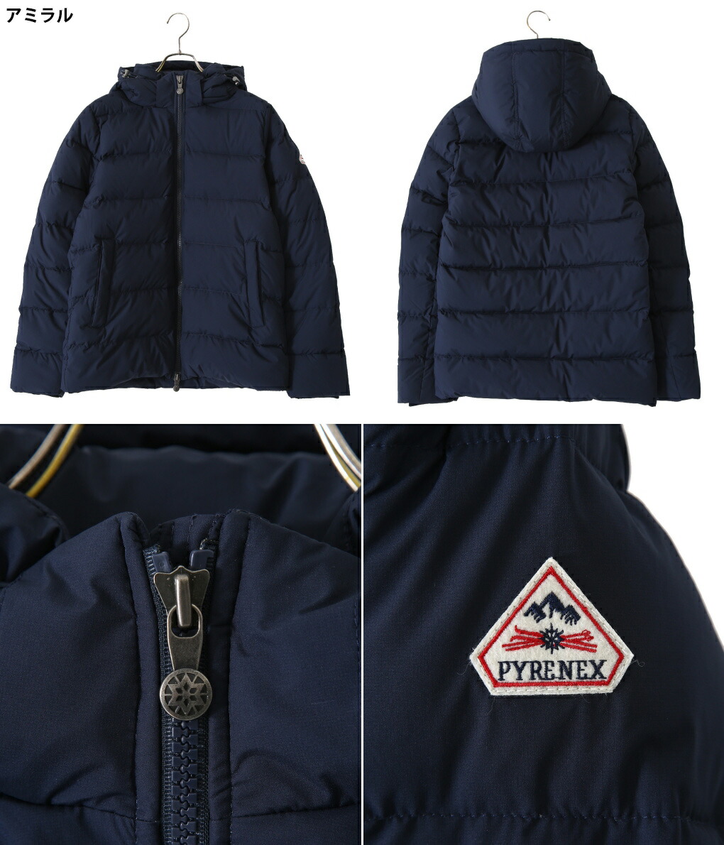 PYRENEX / ピレネックス ： SPOUTNIC MINI RIPSTOP スプートニック ミニ リップストップ ダウン ジャケット / 全3色  ： HMQ056 :HMQ056:ARKnets - 通販 - Yahoo!ショッピング