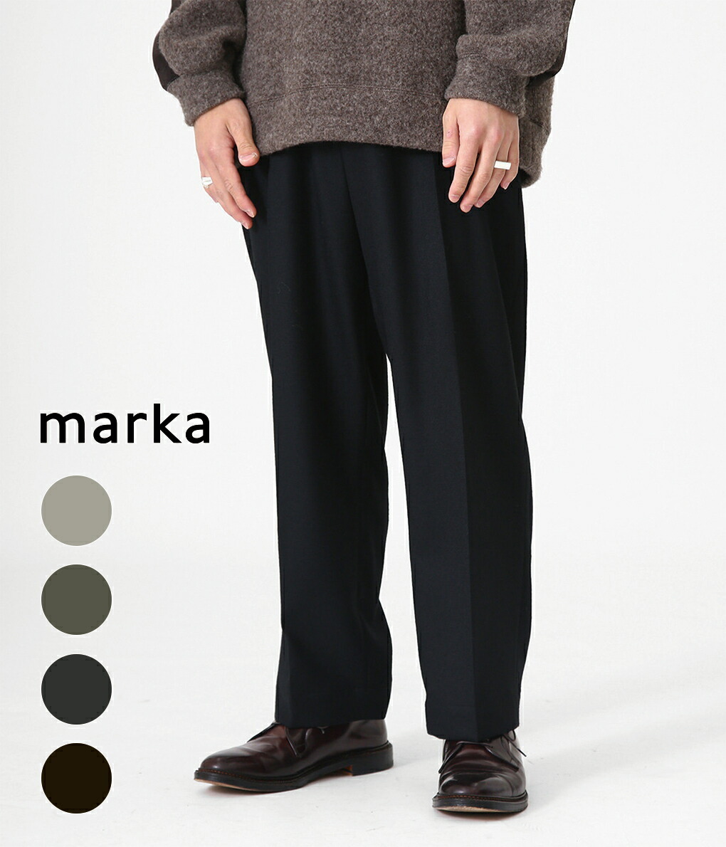 ますが marka - 2/48 wool soft serge - / 全4色 ： M21C-06PT01C