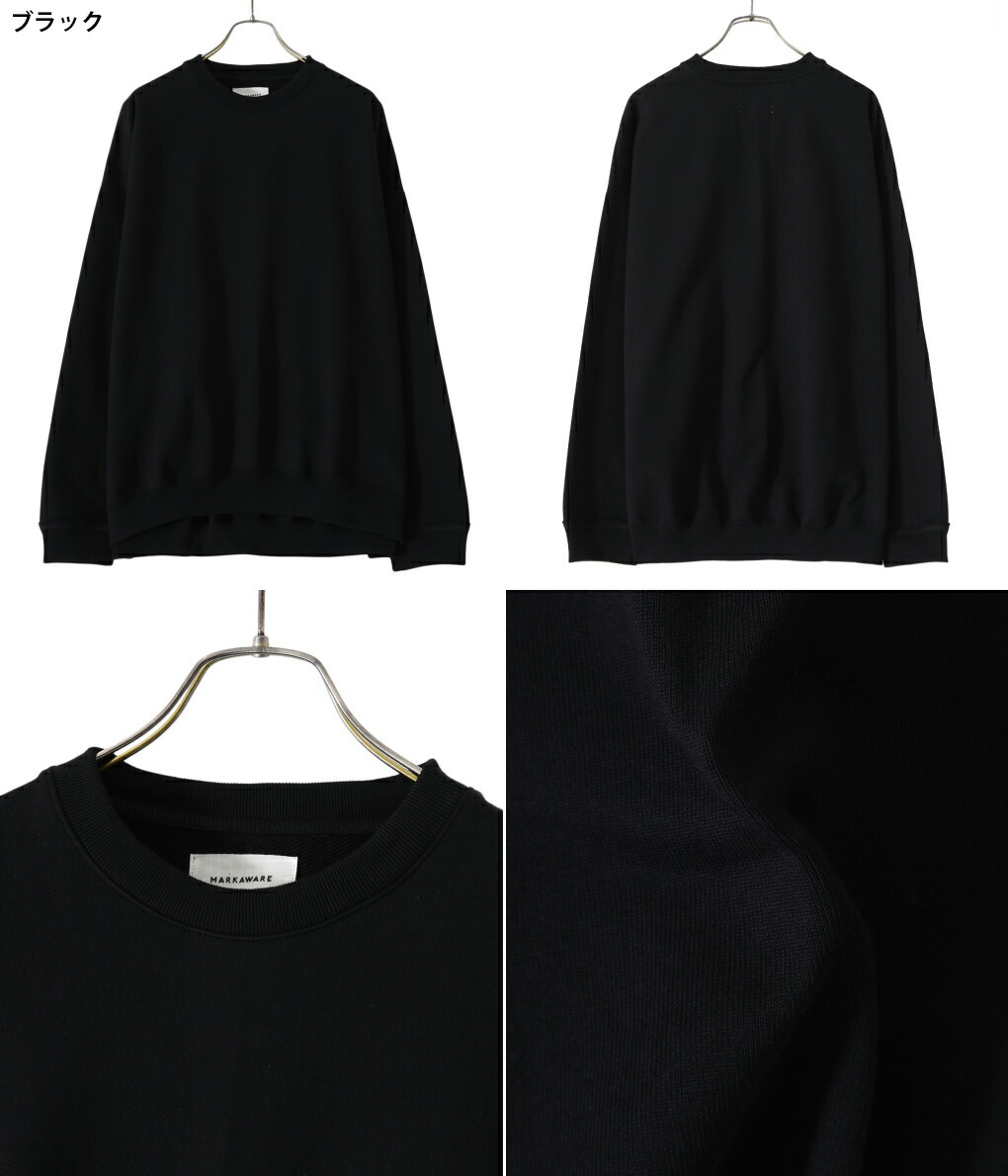 MARKAWARE / マーカウェア ： HUGE SWEAT / 全3色 ： A22A-01CS02C