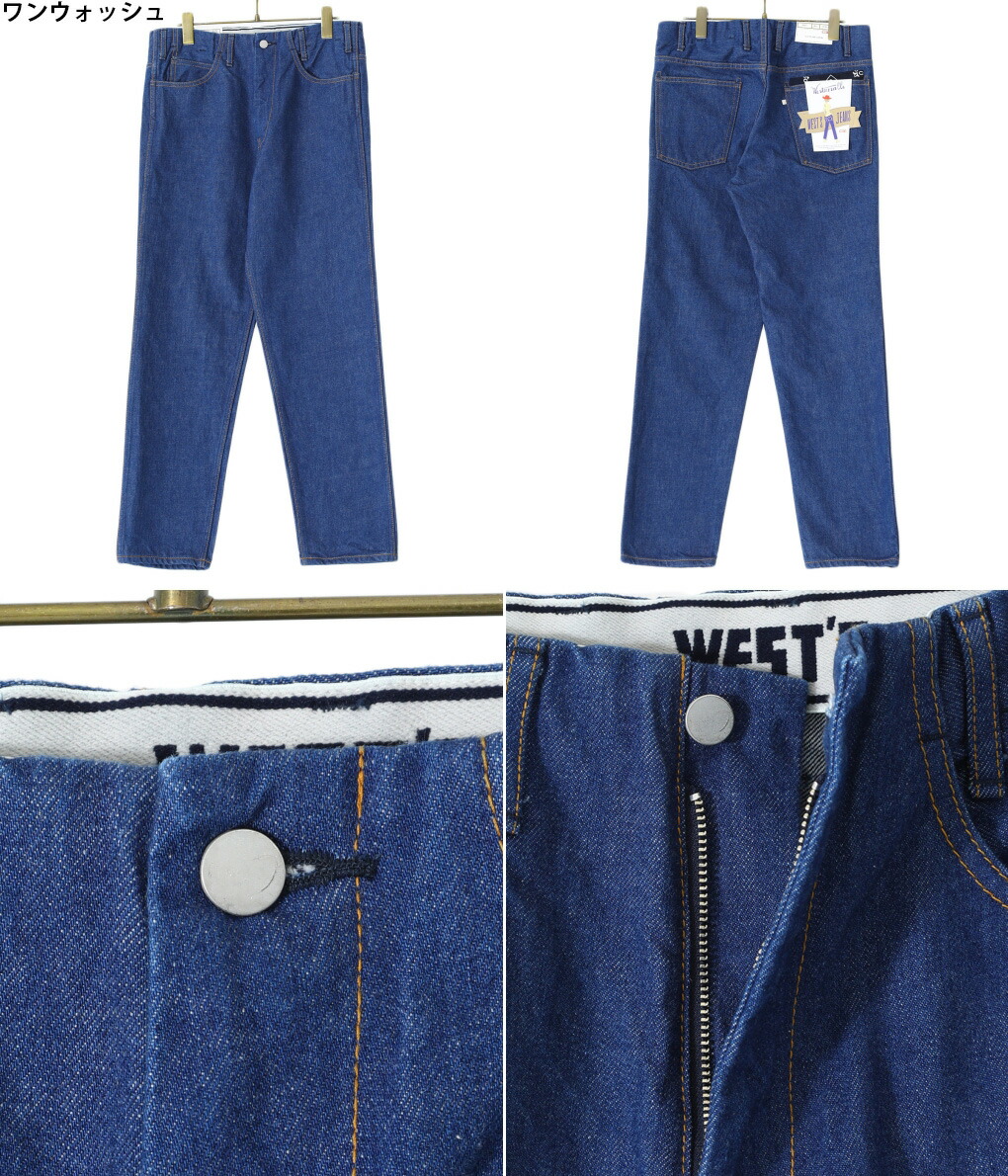 WESTOVERALLS / ウエストオーバーオールズ ： 806T DENIM / 全3色