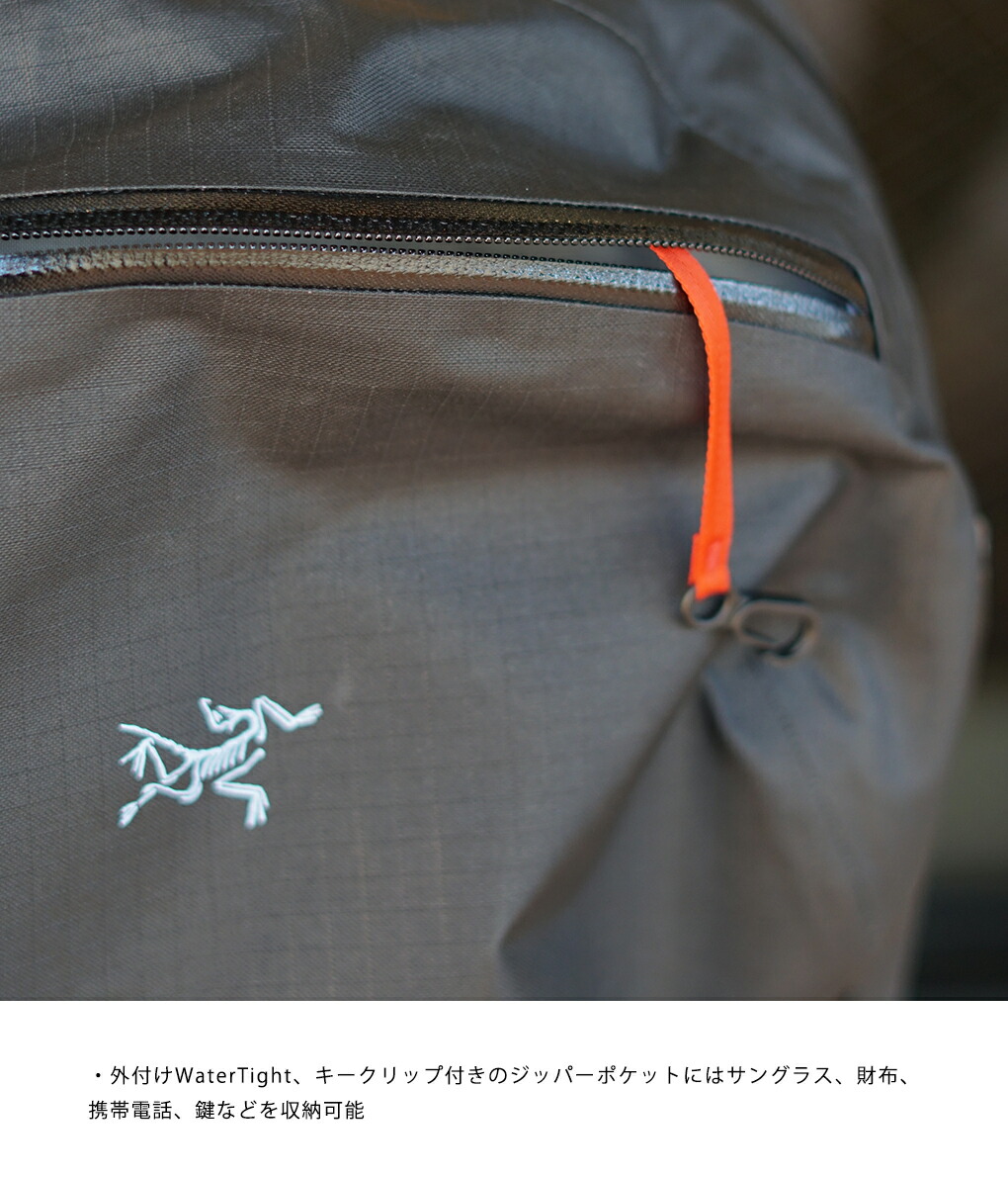 ARC'TERYX / アークテリクス ： Granville Zip 16 Backpack