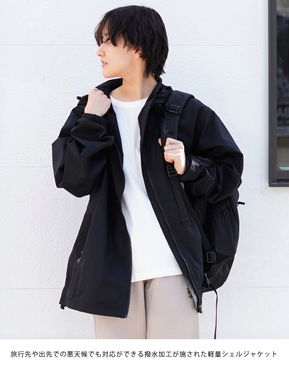 通信販売】 THE NORTH FACE / ザ ノースフェイス ： Compact Jacket