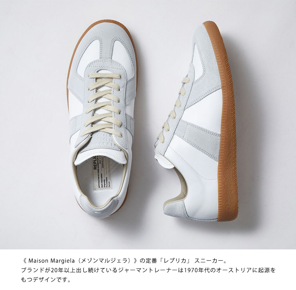 Maison Margiela / メゾン マルジェラ ： 【レディース】 REPLICA SNEAKERS / サイズ約22〜25cm ：  S58WS0109-T1016