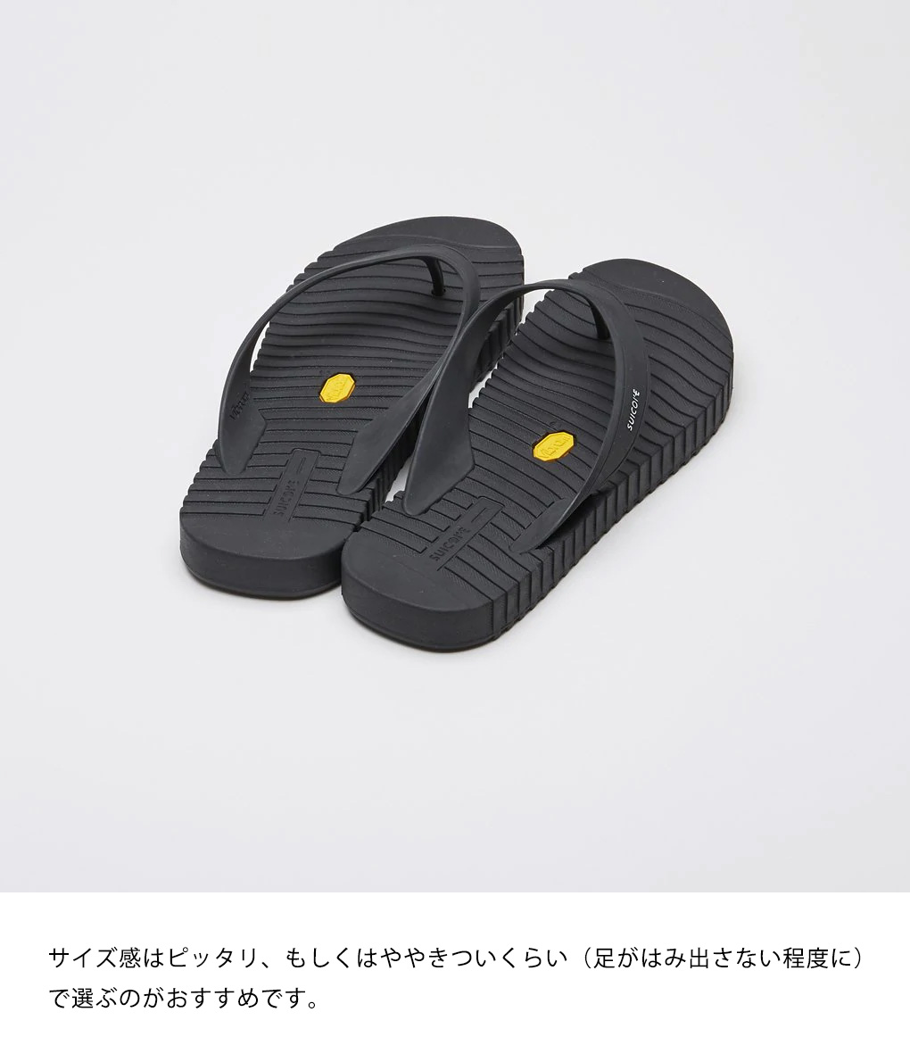 30%OFF】SUICOKE / スイコック ： VON / 全2色 ： S2006 :S2006