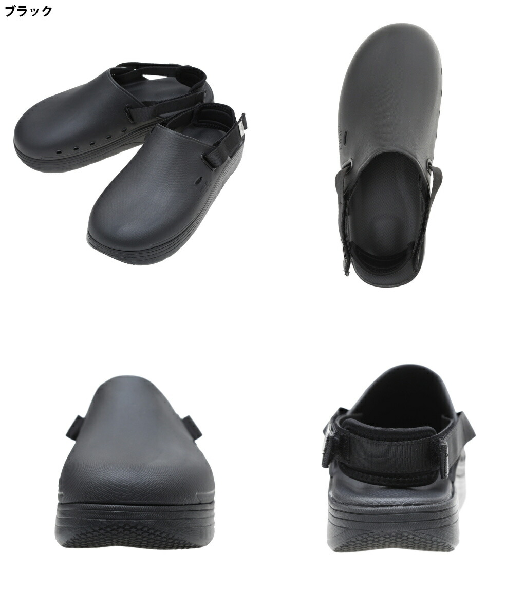 suicoke SUICOKE / スイコック ： CAPPO 全3色 OG-INJ-03
