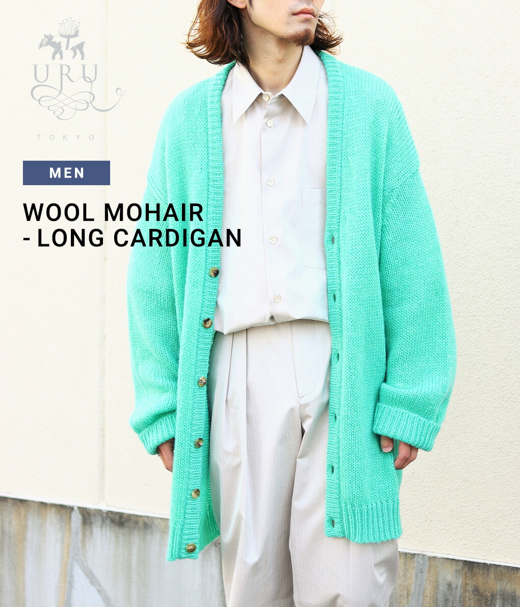 もらって嬉しい出産祝い URU WOOL MOHAIR CARDIGAN YELLOW 2021AW