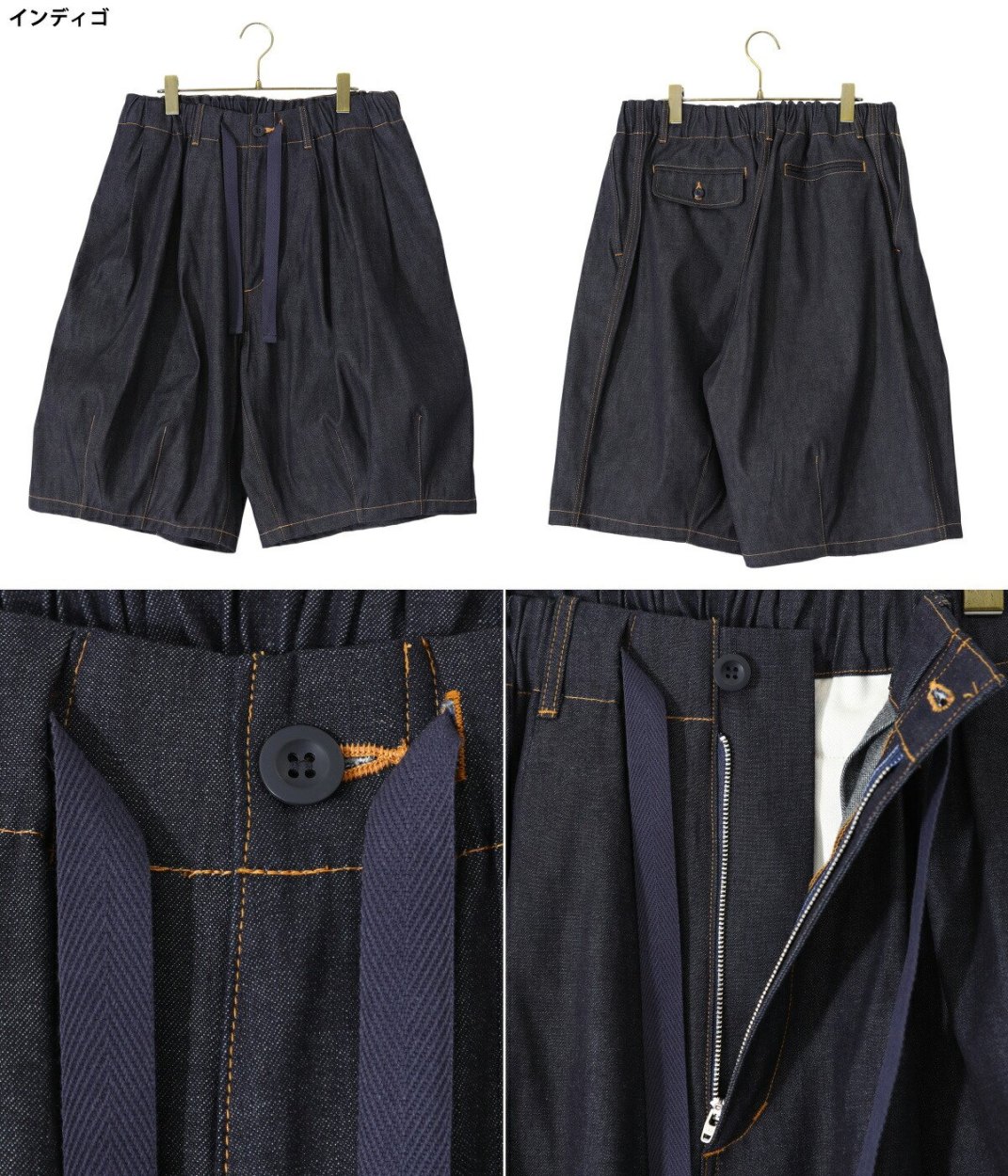 is-ness / イズネス ： BALLOON EZ SHORTS / 全2色 ： 1003SPA02