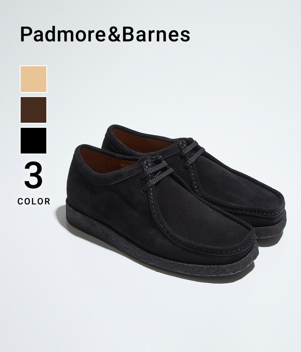 グラム Padmore&Barnes / パドモア&バーンズ ： Original Low Suede