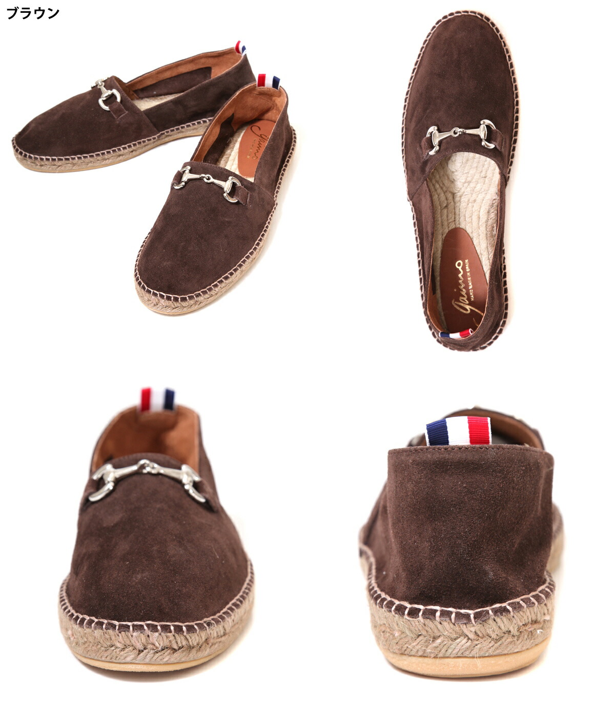 未使用＜Gaimo／ガイモ＞エスパドリーユ CAMPANARIO 39 GAIMO 【25%OFF】gaimo / ガイモ ： 別注 CAMPANARIO 全2色