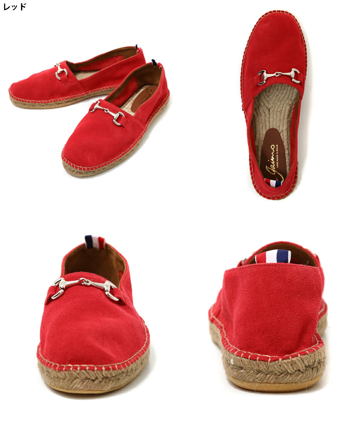 未使用＜Gaimo／ガイモ＞エスパドリーユ CAMPANARIO 39 GAIMO 【25%OFF】gaimo / ガイモ ： 別注 CAMPANARIO 全2色