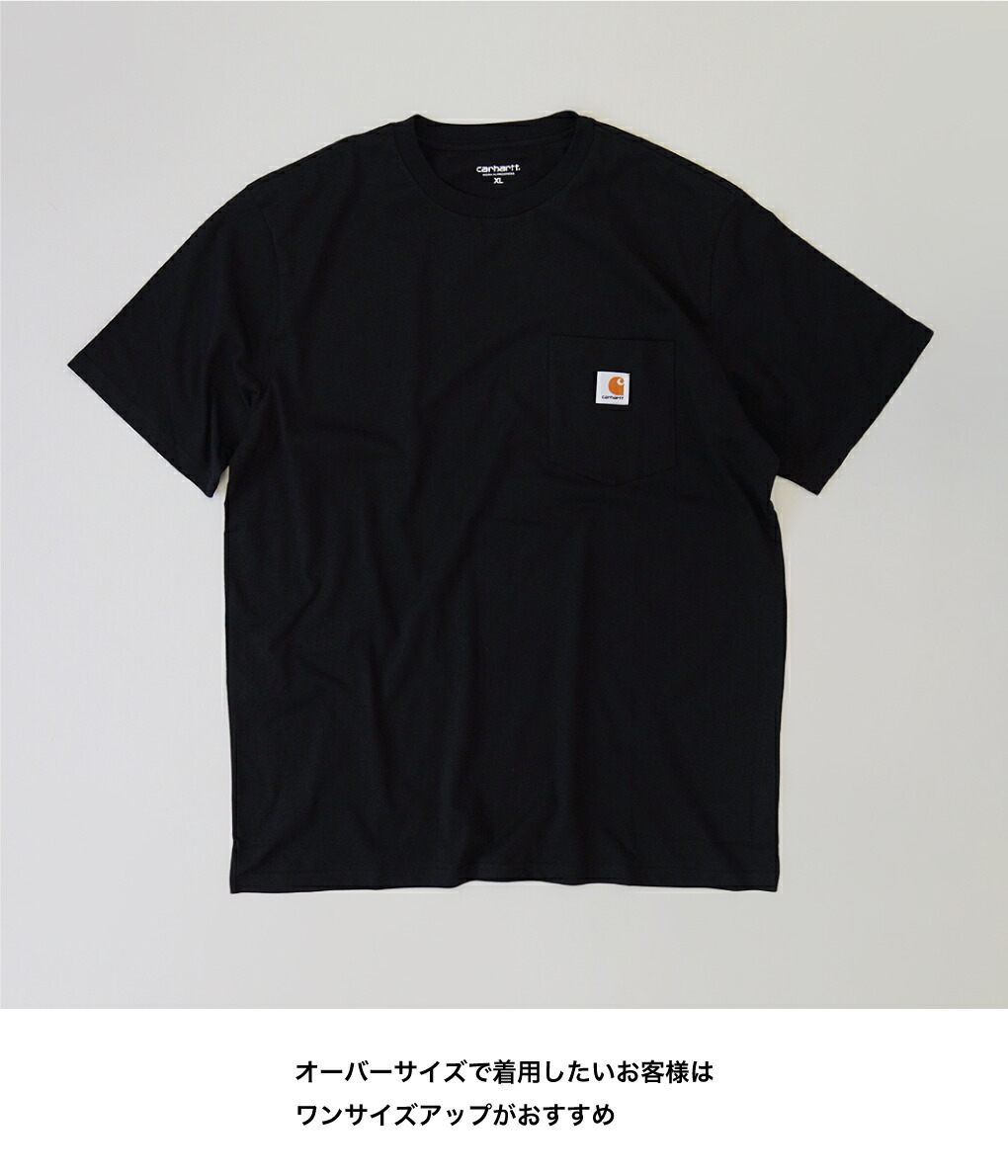 本日限り限界値下げcarhartt wip Tシャツセット売り