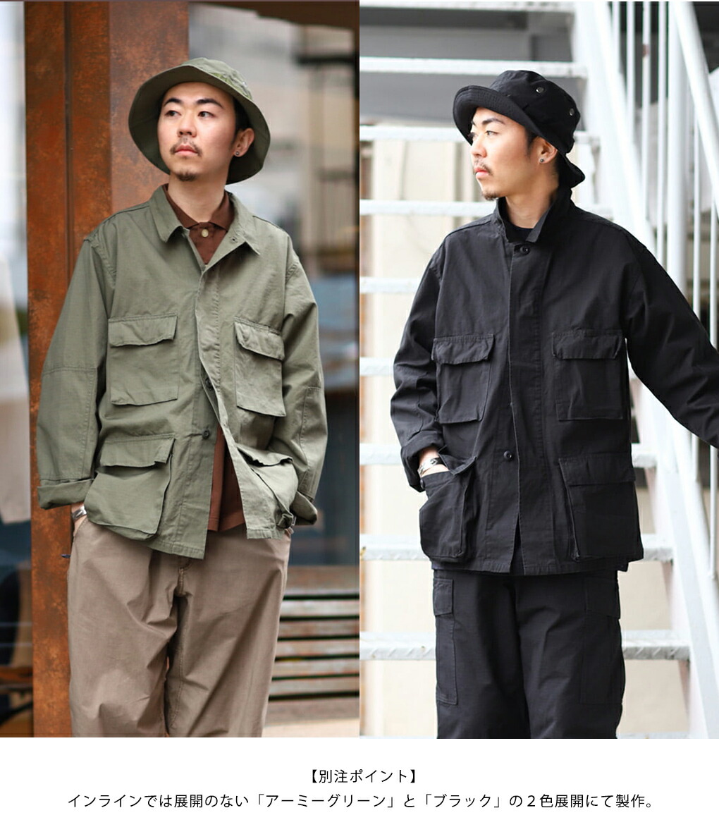 orSlow / オアスロウ ： 【ONLY ARK】別注 B.D.U JACKET / 全2色 ： ONLYARK-0-1010 : onlyark- 0-1010 : ARKnets - 通販 - Yahoo!ショッピング