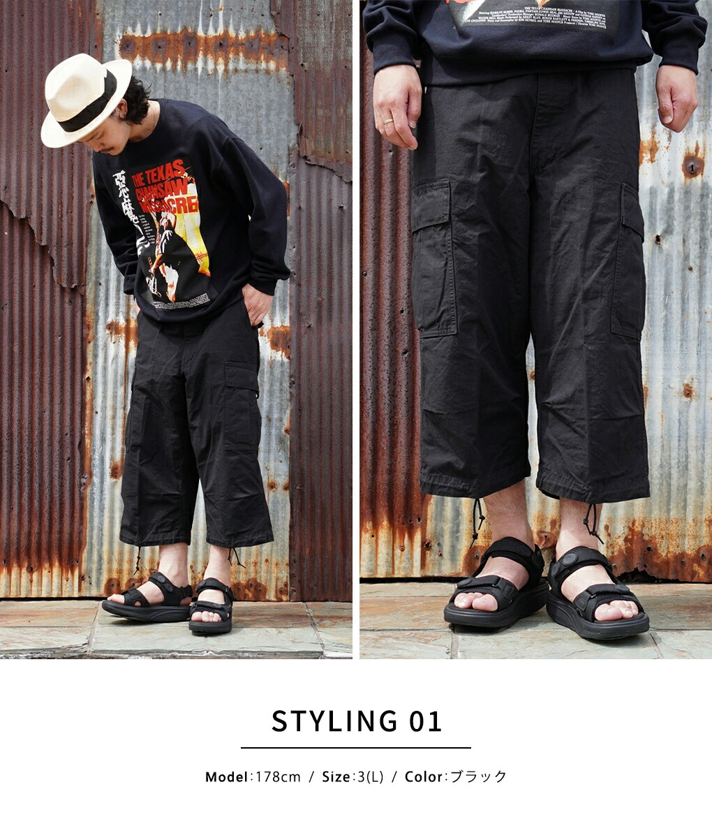 orSlow / オアスロウ ： 【ONLY ARK】別注 VINTAGE FIT 6 POCKETS CARGO SHORTS ：  ONLYARK-0-3005【宅急便コンパクト】
