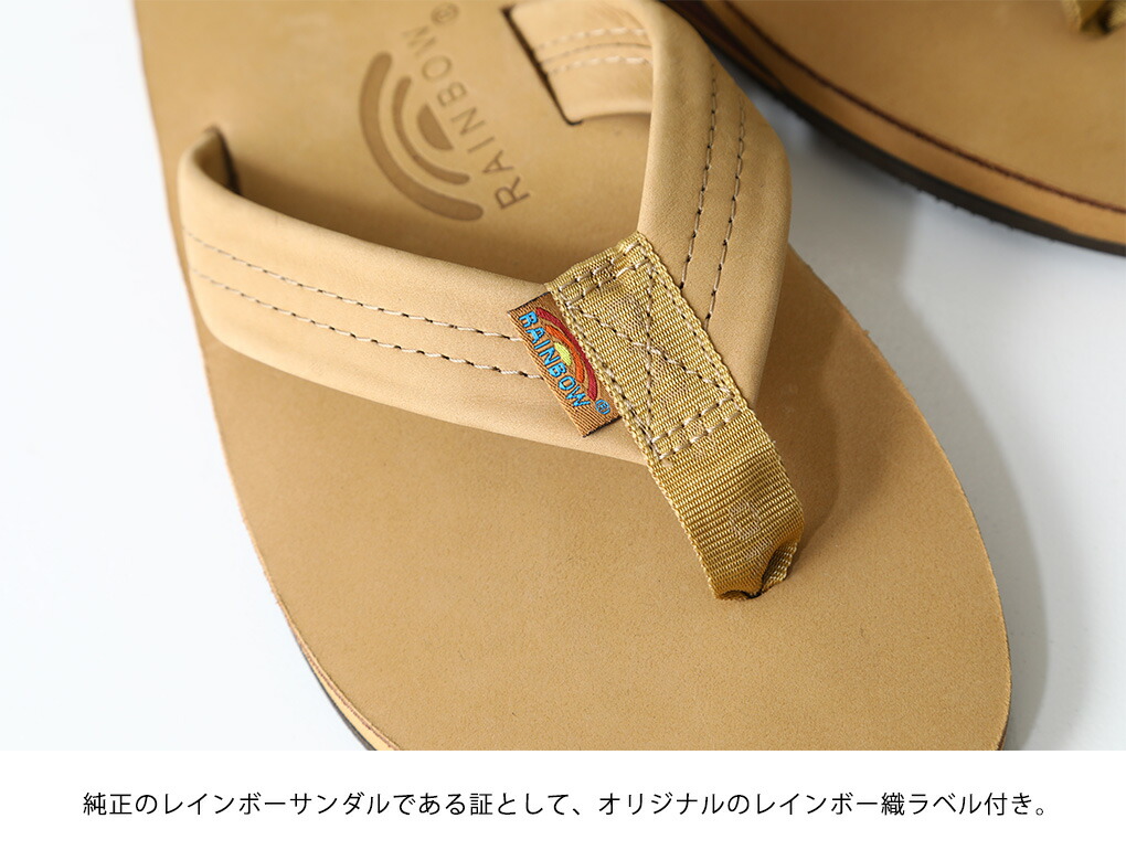RAINBOW SANDALS 【クーポン配布中】RAINBOW / レインボー RAINBOW SANDALS 【クーポン配布中】RAINBOW / レインボー