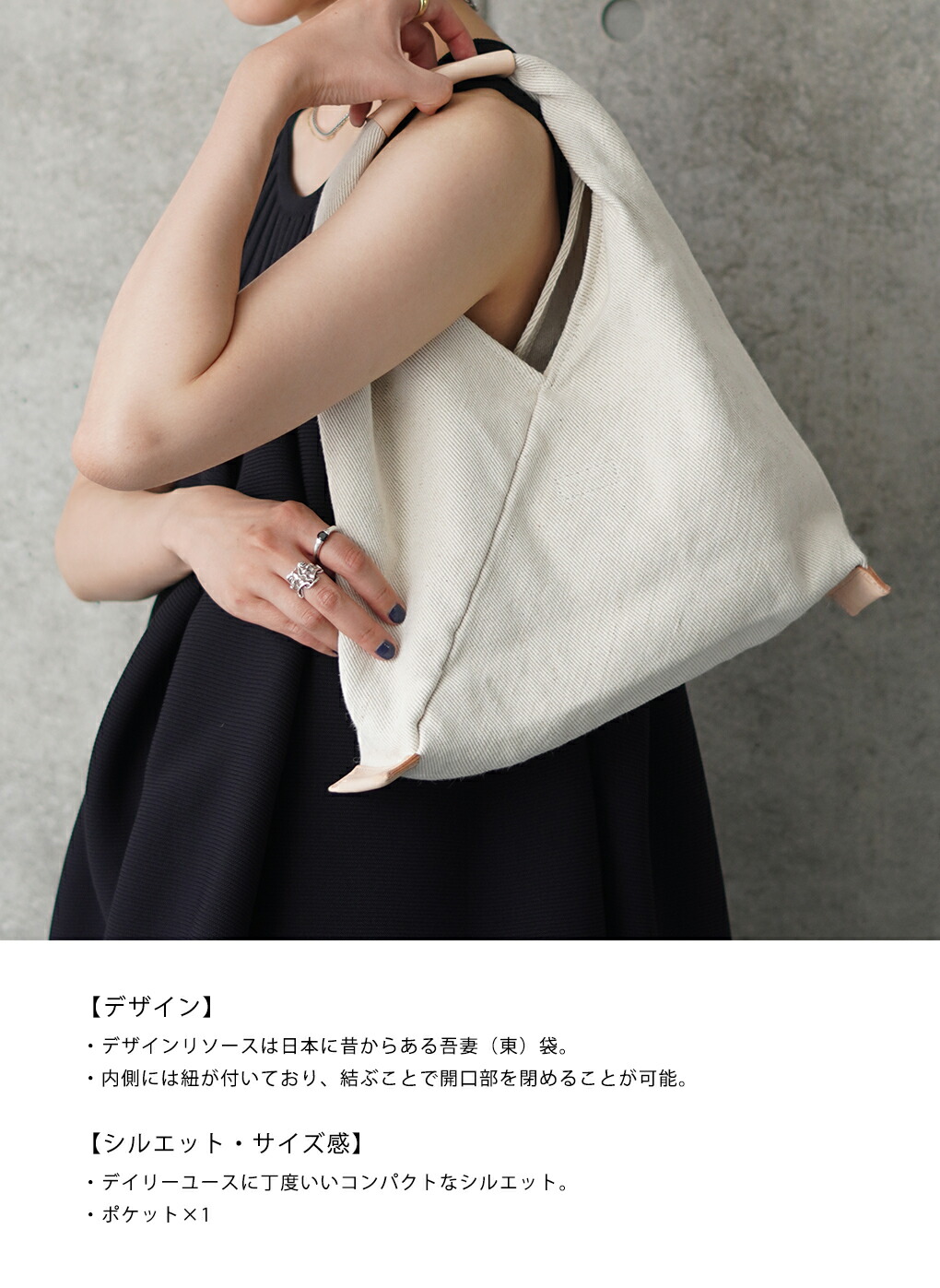 Hender Scheme / エンダースキーマ ： azuma bag small / 全3色 ： ol