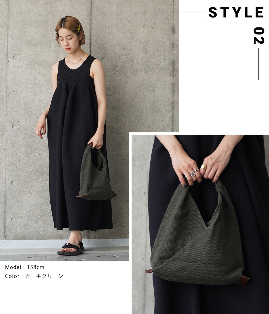 Hender Scheme / エンダースキーマ ： azuma bag small 全3色 ol
