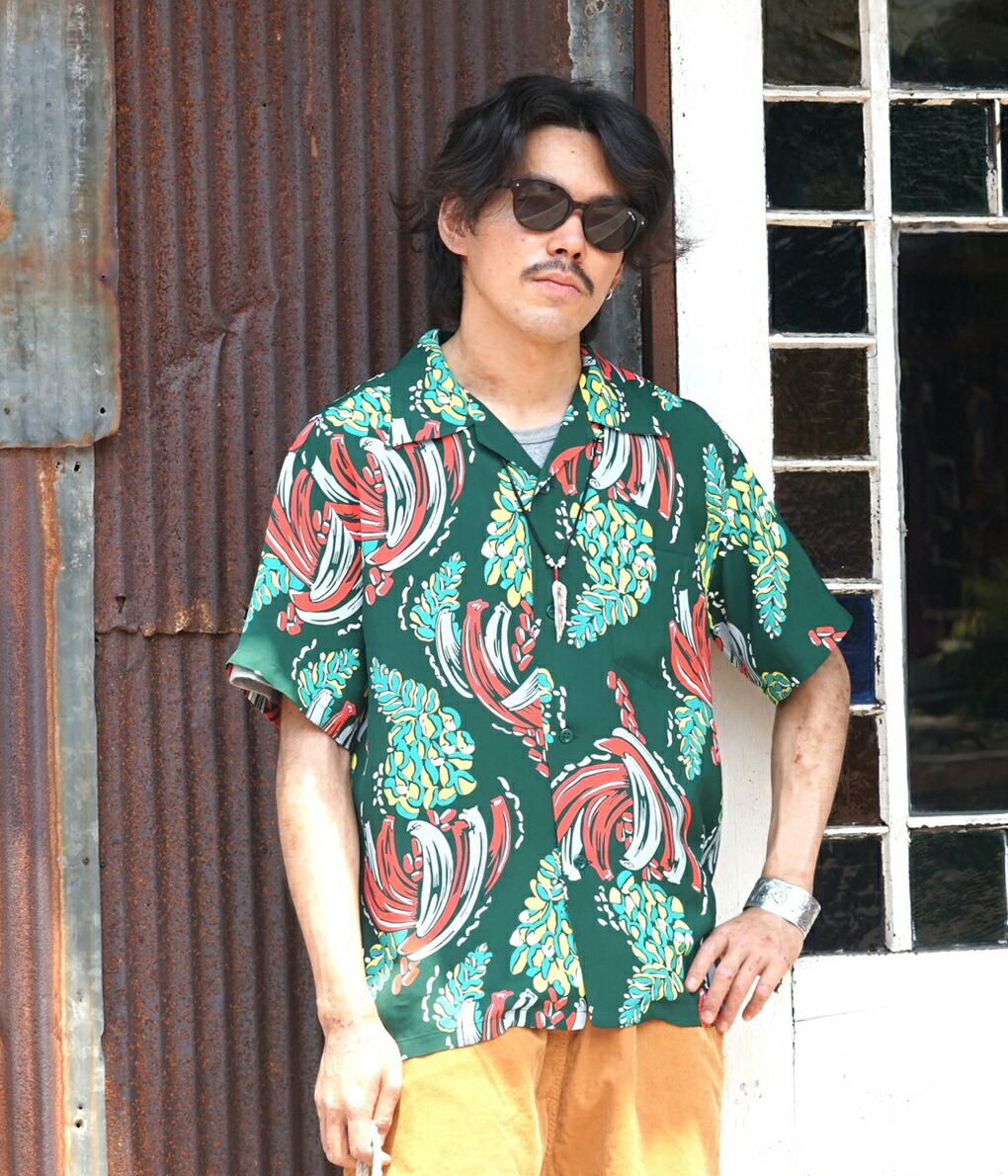 SUN SURF / サンサーフ ： “BANANA HARVEST”S/S RAYON HAWAIIAN SHIRT 