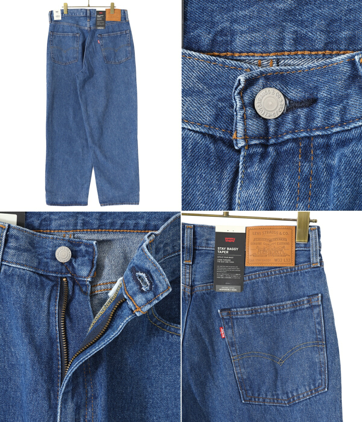 30%OFF】LEVIS / リーバイス ： STAY BAGGY TAPER ： A2044-0002