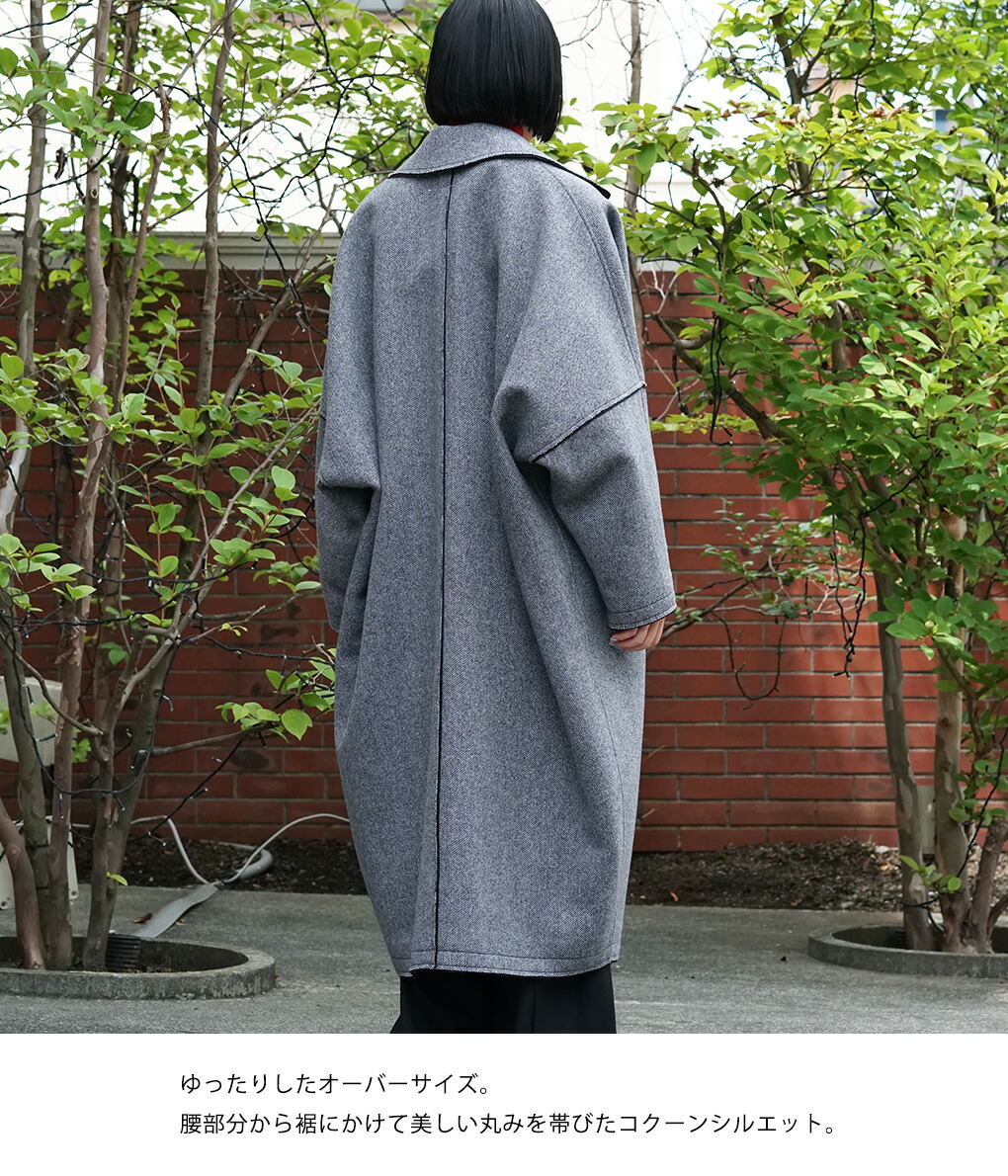 MM6 Maison Margiela / エムエムシックス メゾンマルジェラ ： 【レディース】COAT ： S52AA0137