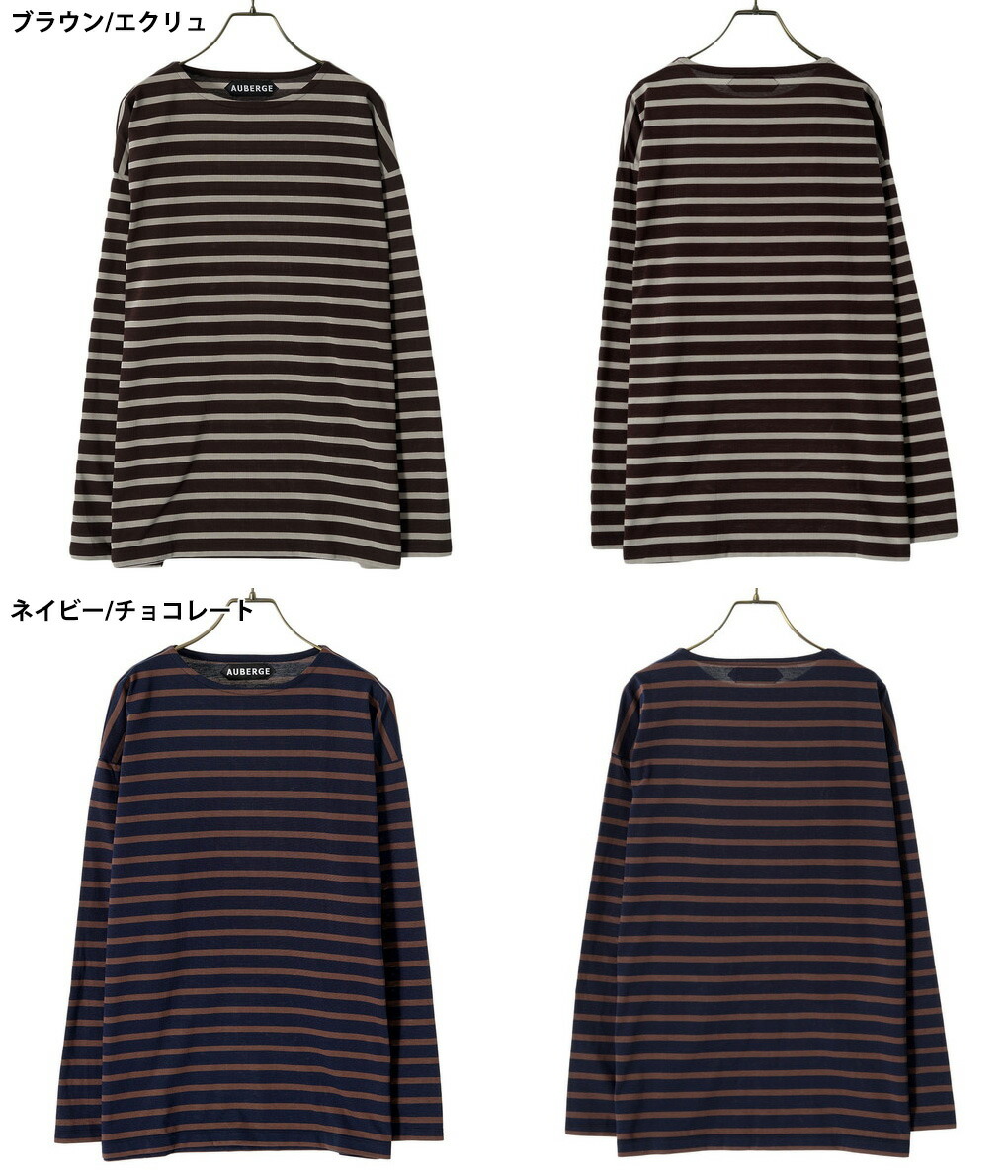 COCO | AUBERGE(オーベルジュ) / トップス カットソー長袖