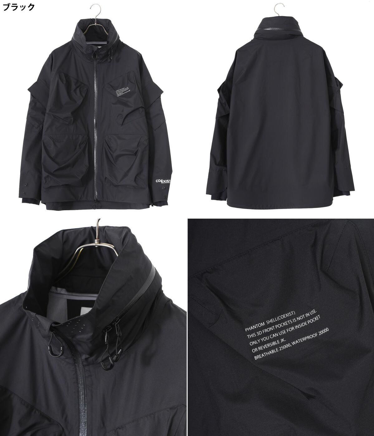 COMFY OUTDOOR GARMENT 【25%OFF】CMF / シーエムエフ COMFY OUTDOOR GARMENT 【25%OFF】CMF / シーエムエフ