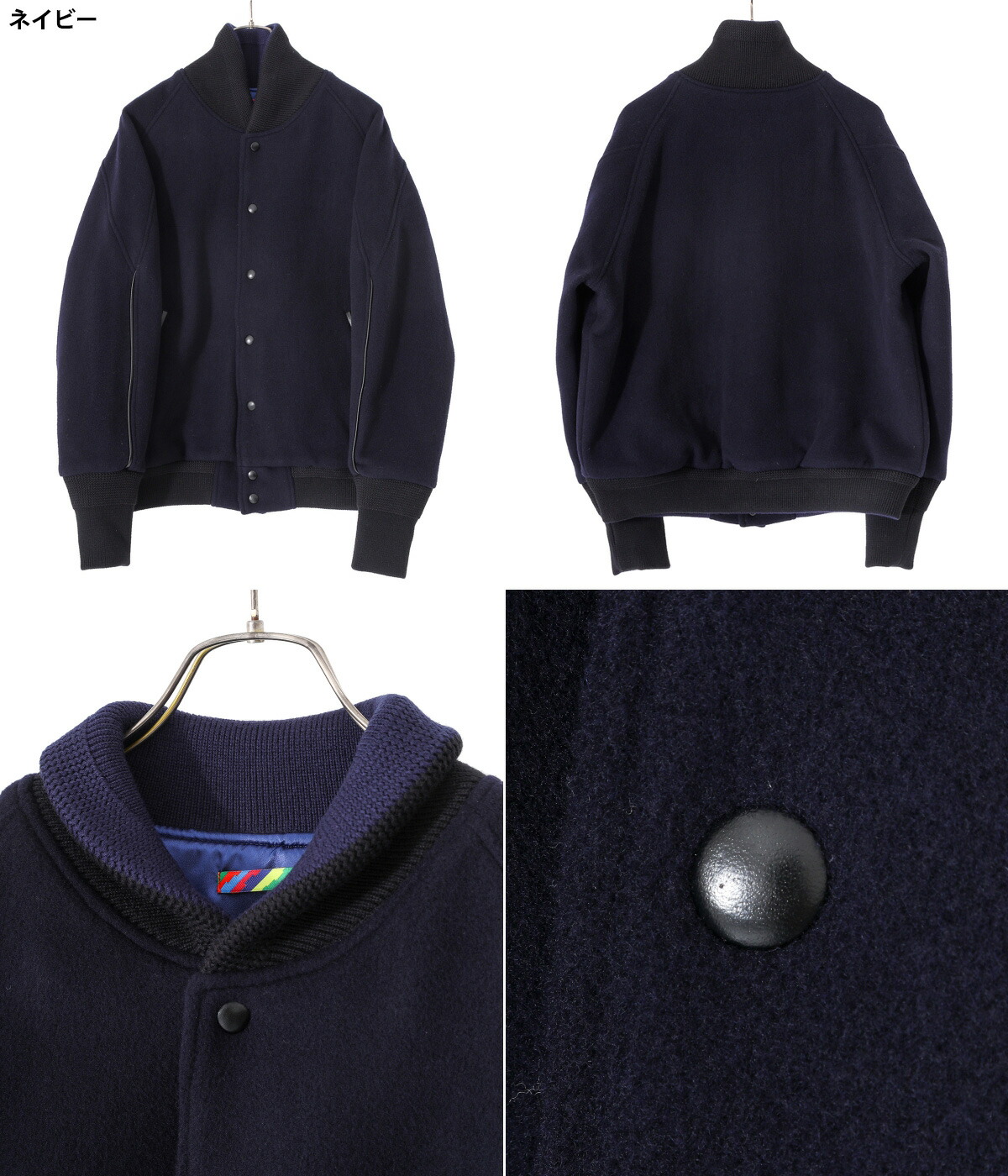 is-ness / イズネス ： AWARD JACKET / 全2色 ： 1004AWJK01 : 1004awjk01 : ARKnets -  通販 - Yahoo!ショッピング