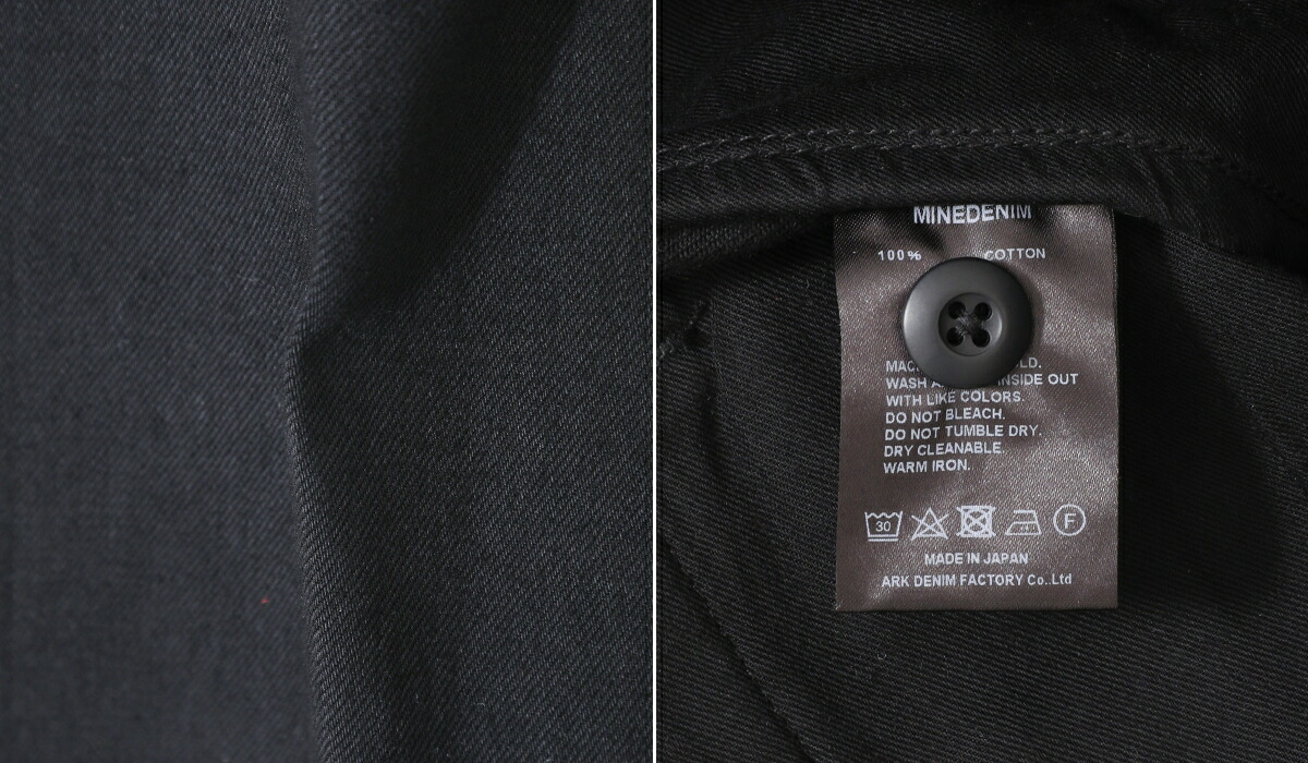 MINEDENIM（マインデニム） ： WTNB.Wide Work PS ： YWMND02
