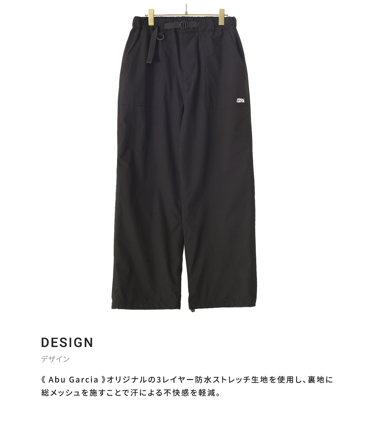 Abu Garcia 【25%OFF】Abu / アブガルシア ： 【ONLY ARK】別注