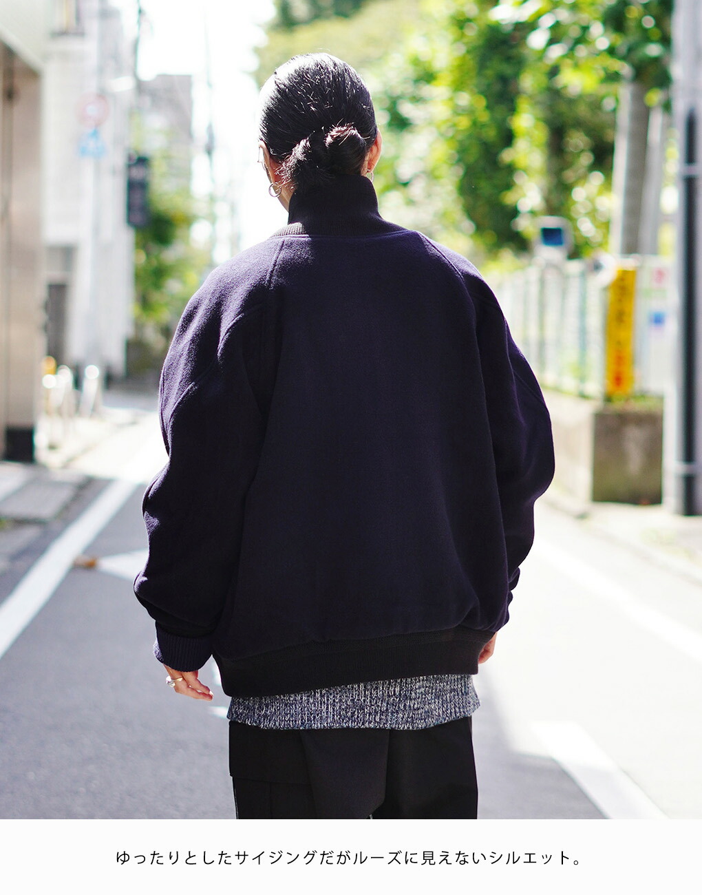 is-ness / イズネス ： AWARD JACKET / 全2色 ： 1004AWJK01 : 1004awjk01 : ARKnets -  通販 - Yahoo!ショッピング