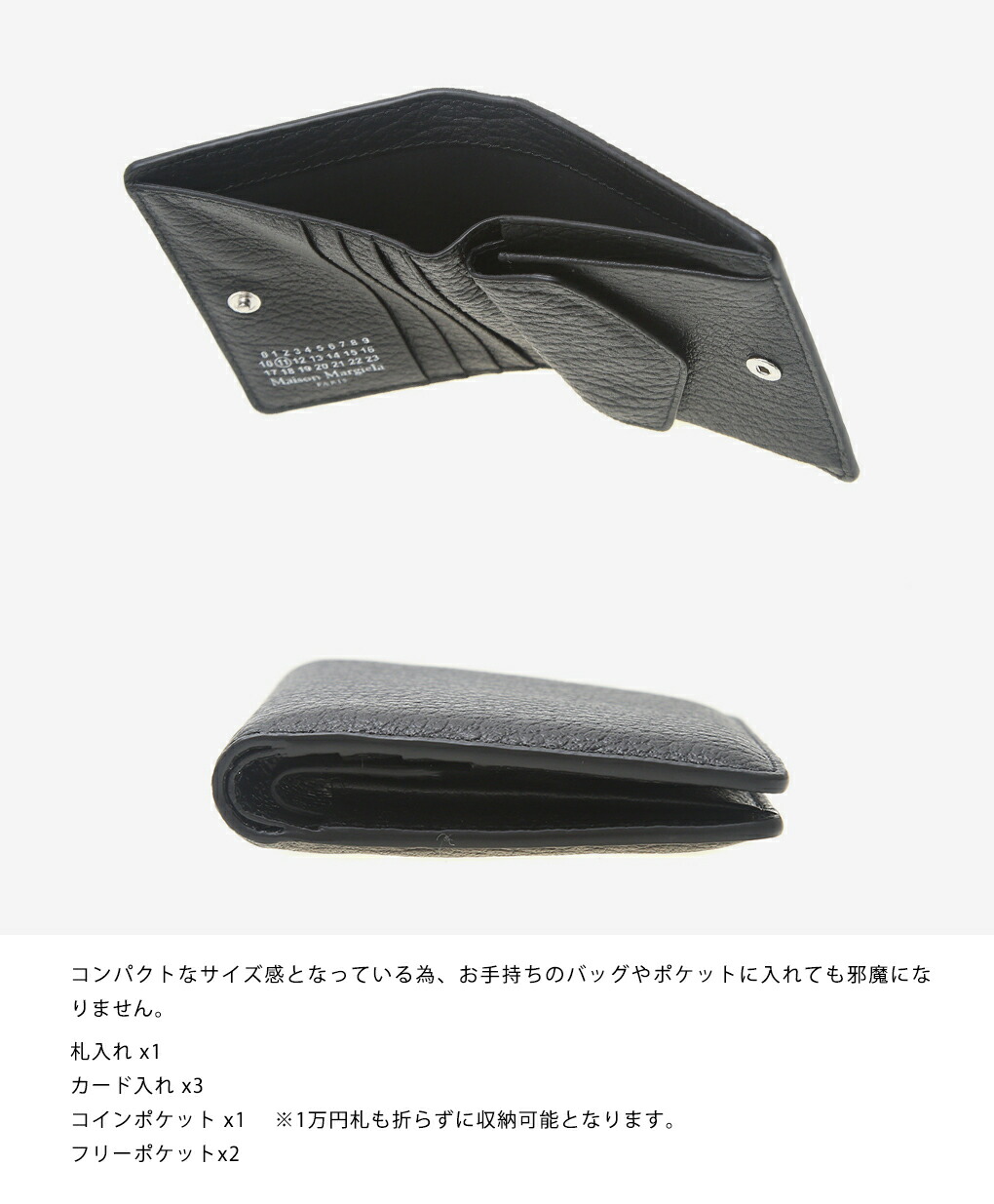 Maison Margiela 【クーポン配布中】Maison / メゾン マルジェラ Maison Margiela 【クーポン配布中】Maison / メゾン マルジェラ
