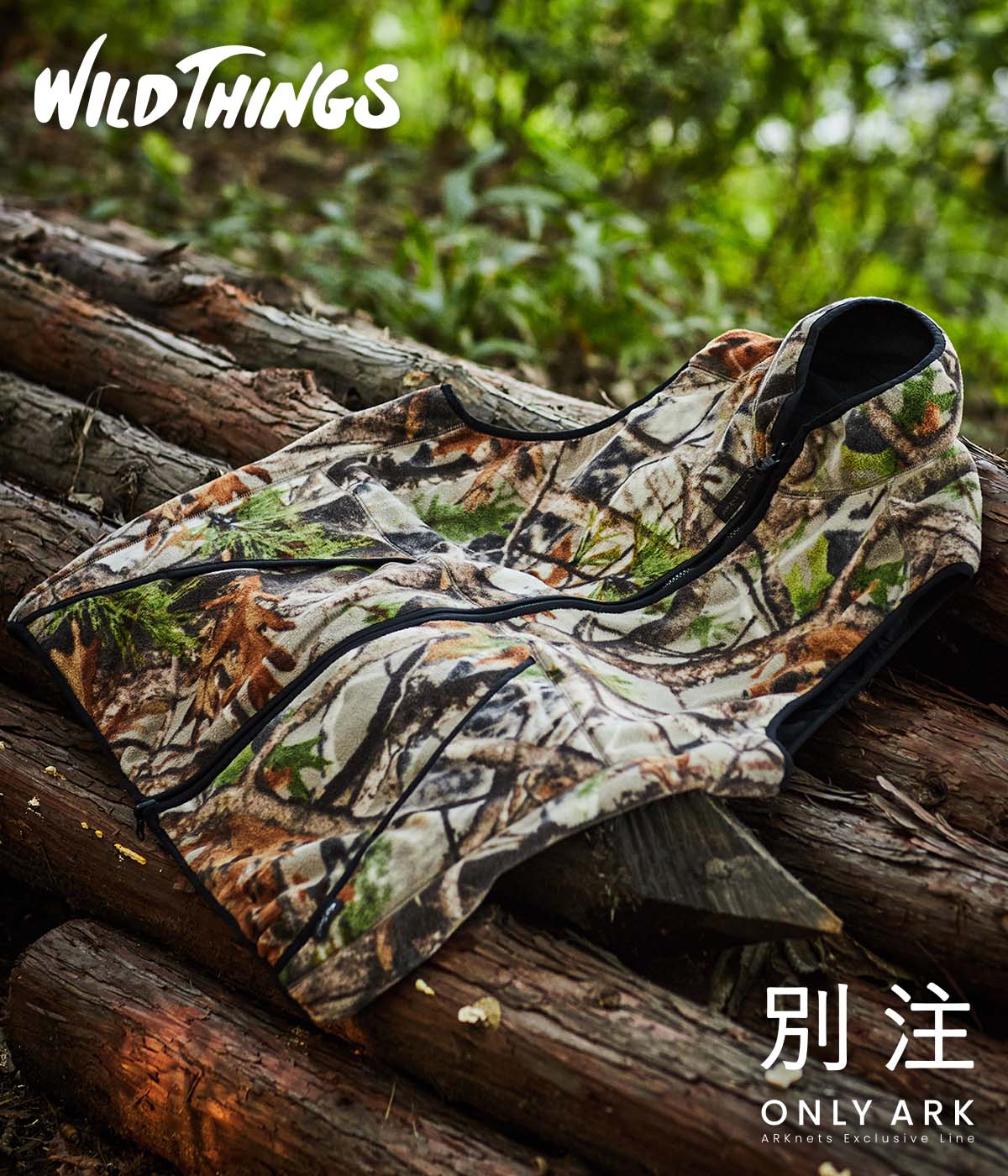 WILD THINGS / ワイルドシングス ： 【ONLY ARK】別注 Schott Fleece Reversible Vest ：  ONLYARK-0-2012