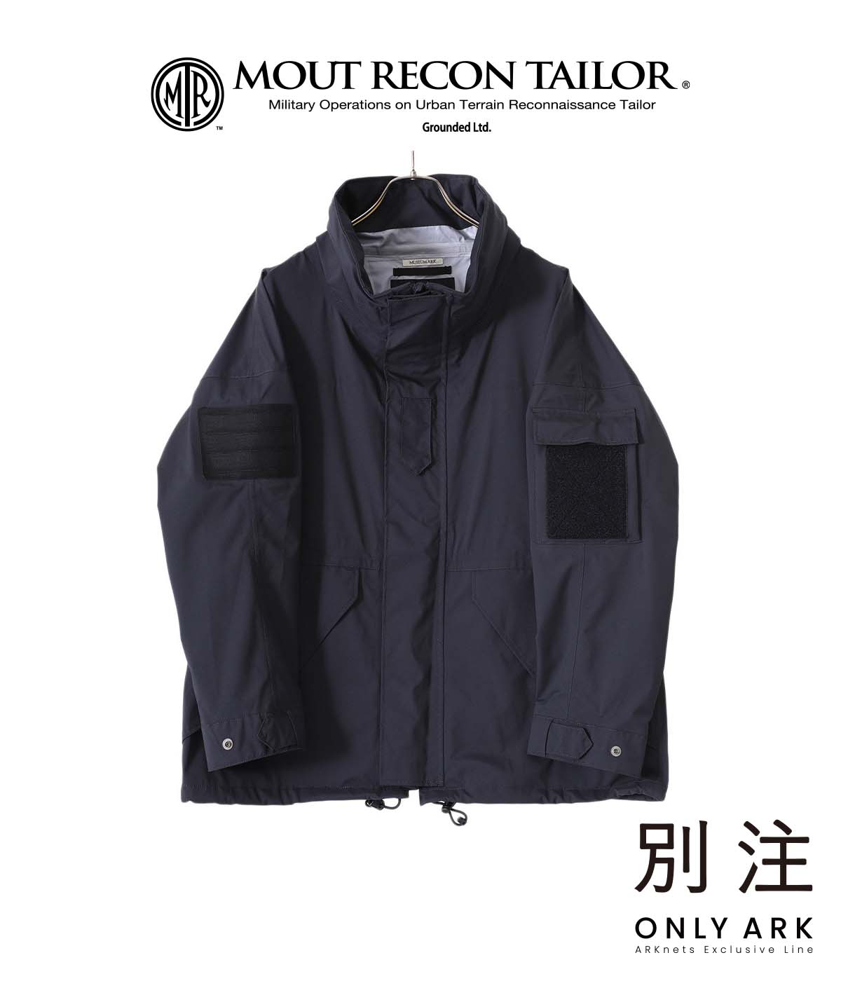 【30%OFF】MOUT RECON TAILOR / マウトリーコンテーラー