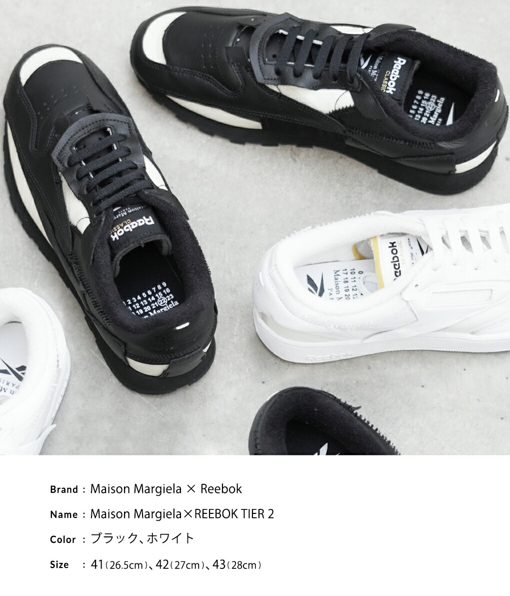 Maison Margiela / メゾン マルジェラ ： Maison Margiela×REEBOK TIER