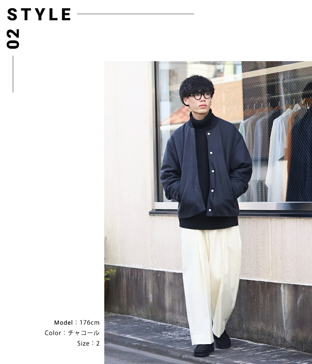 URU / ウル ： 【ONLY ARK】別注 WOOL PONCH - STADIUM JACKET