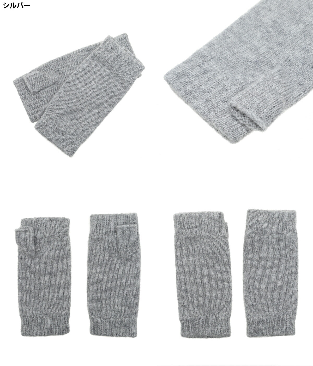 Johnstons / ジョンストンズ ： CASHMERE WRISTWARMER / 全3色