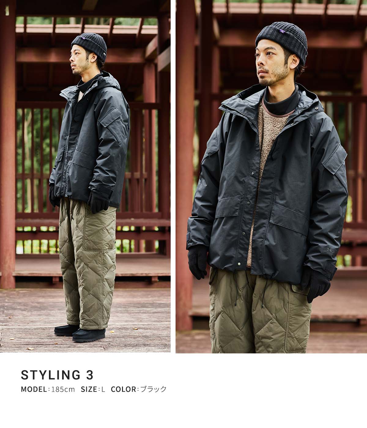 GOLDWIN / ゴールドウィン ： 【ONLY ARK】別注 Hooded Snow Jacket