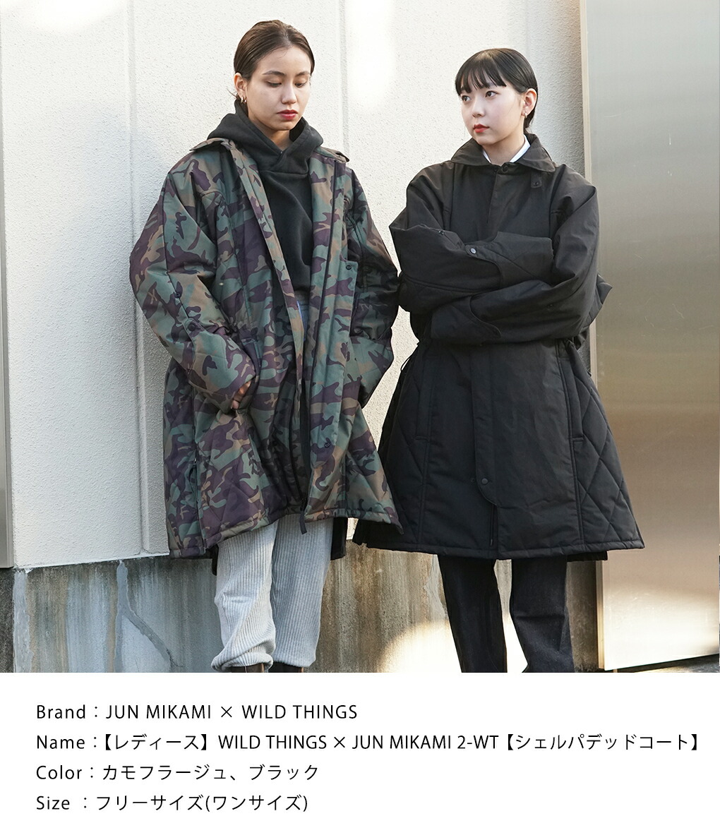 JUN MIKAMI / ジュンミカミ ： 【レディース】WILD THINGS×JUN MIKAMI 2-WT ： 22AW-2-WT