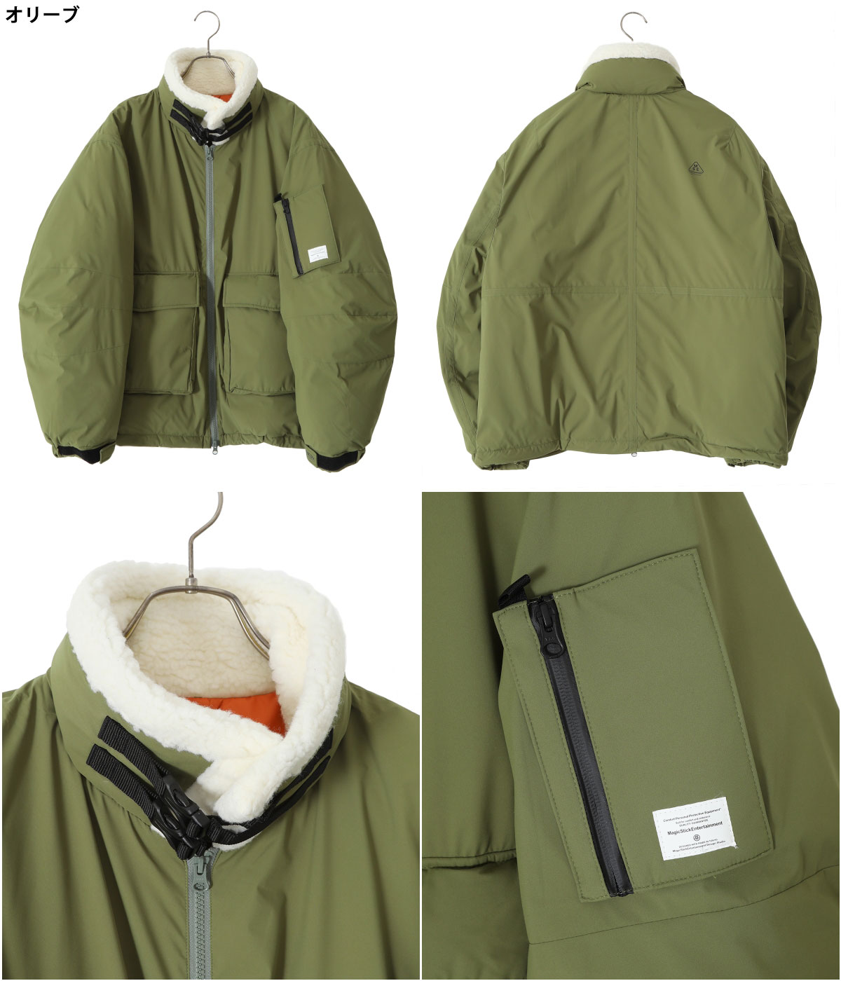 MAGIC STICK / マジックスティック ： TYPE B-3 DOCA JKT / 全2色 ： 22AW-MS11-028