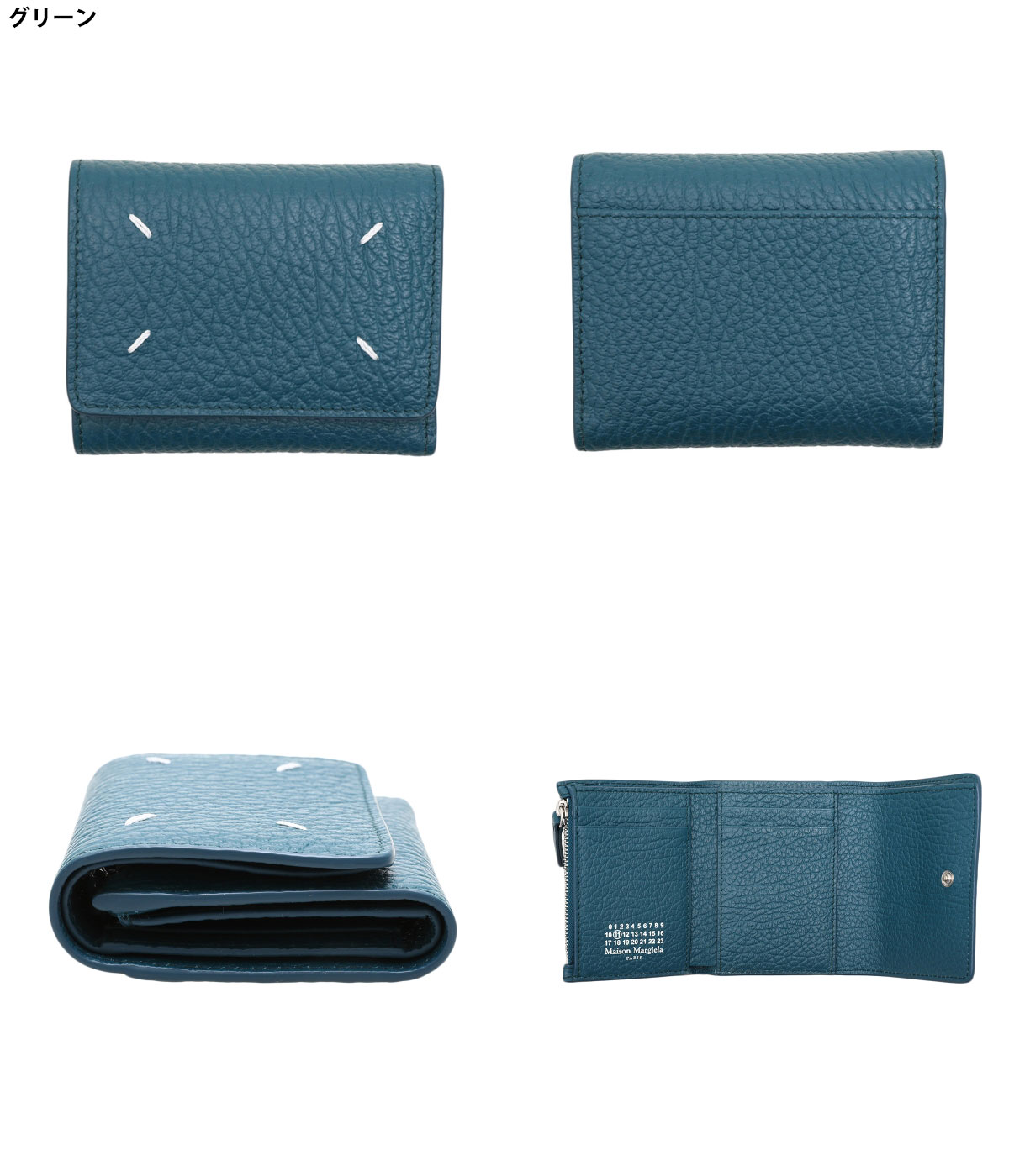 Maison Margiela / メゾン マルジェラ ： Zip Compact tri fold wallet