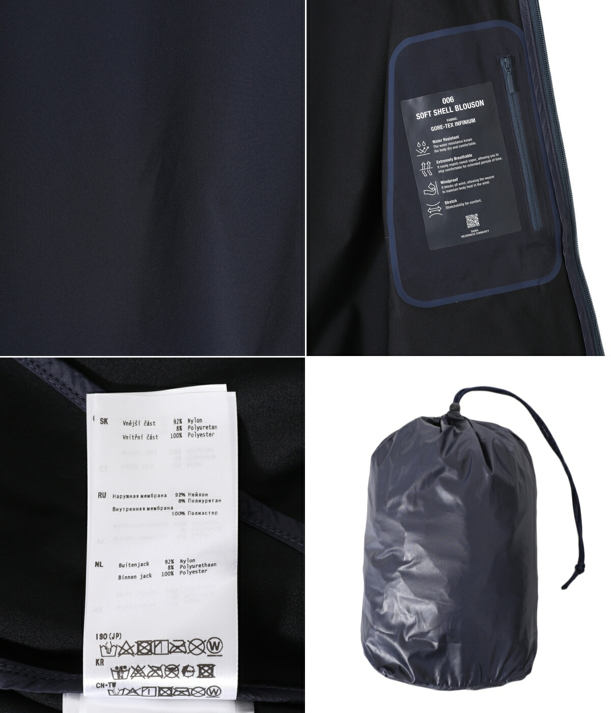 imgrc0095138140.jpg