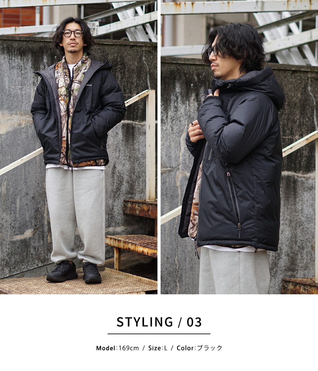 NANGA ナンガ ： AURORA DOWN JACKET 全2色 ： AURORA-DOWN-JACKET