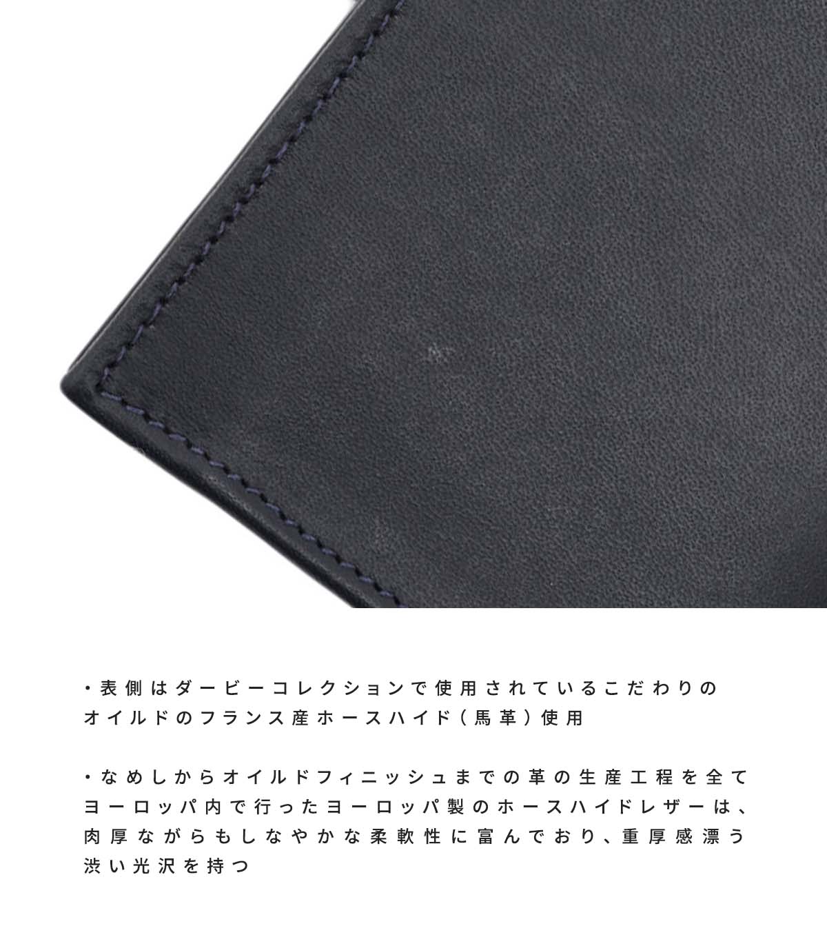 Whitehouse Cox（ホワイトハウスコックス） ： 別注 ZIP COIN PURSE