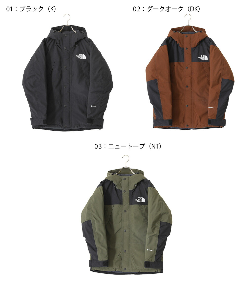 THE NORTH FACE / ザ・ノース・フェイス ： Mountain Down