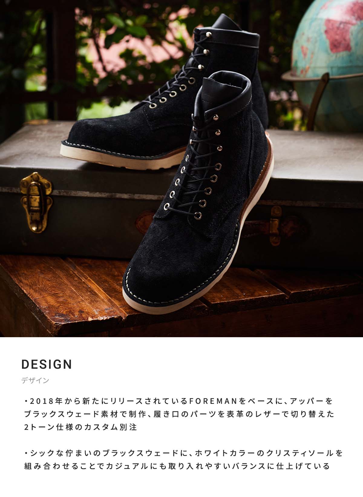 WHITE'S BOOTS Whites Boots / ホワイツブーツ ： 【ONLY ARK