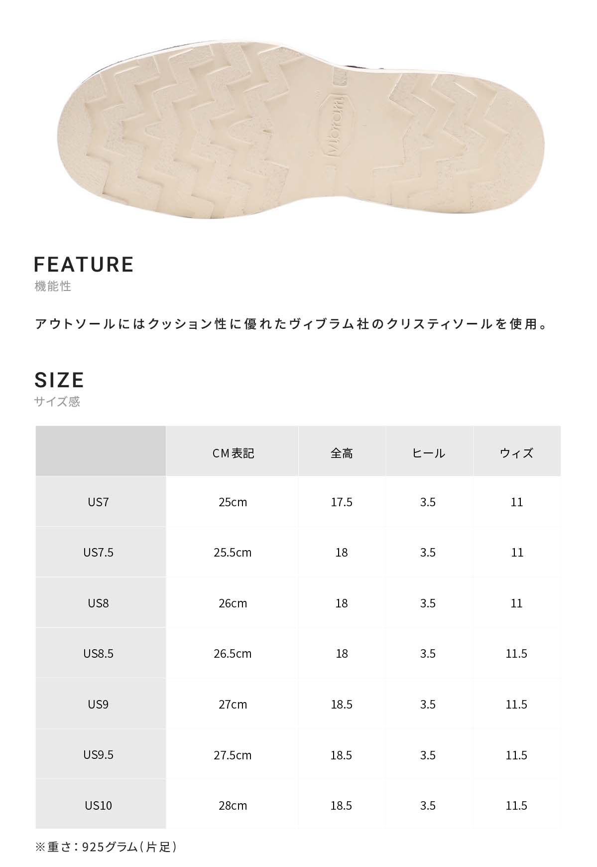 WHITE'S BOOTS（ホワイツブーツ） Whites Boots / ホワイツブーツ