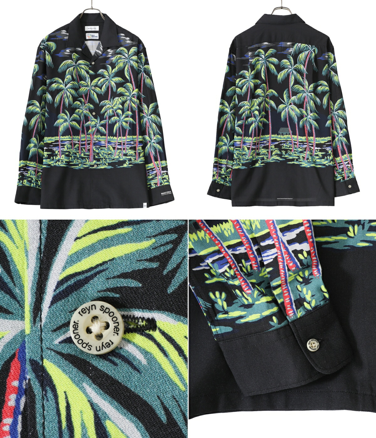 MAGIC STICK（マジックスティック） ： DK PALMS HAWAIIAN SHIRT BY